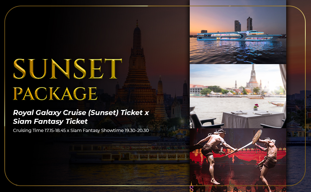 siam fantasy sunset package