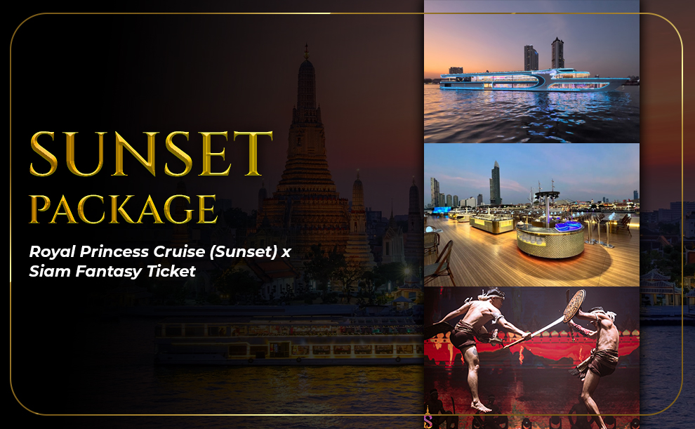 sunset package siamfantasy